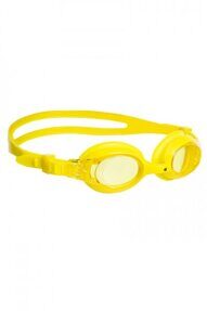 Очки для плавания юниорские Junior autosplash, Yellow